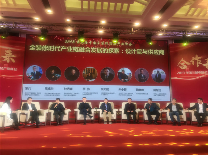 浙江沸石科技有限公司榮獲“2019華涂獎”兩大榮譽！