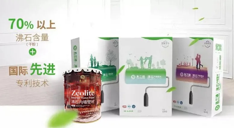 木蘭清怎么加盟？